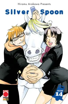 Volume cover